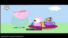 کارتون Peppa pig موسسه زبان حافظ مشهد