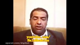 ماسمالی جالب نماینده سراوان به فیلم فحاشی اش ترفند کامپیوتری بود