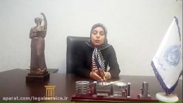 مسئولیت تضامنی مدیر عامل شرکت قسمت دوم