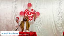 جشن ولادت امام حسن عسکری ع  هیئت فرهنگی مذهبی مسلم بن عقیل ع منیوحی