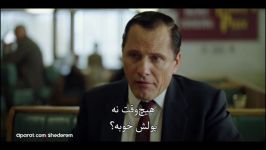 نگاهی به کمدی درام 2018 Green Book  برنده جایزه اسکار