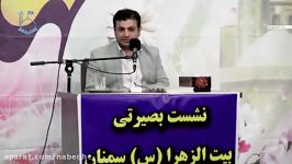 استاد رائفی پور  تاثیر مقاومت مردم در جنگ اقتصادی