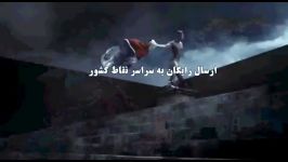 ادکلن ورساچه