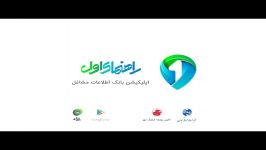 مارلیک استودیو لوگوموشن  راهنمای اول