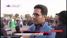 نخستین جشنواره ملی تئاتر رضوی جنوب استان حضور هنرمندان ۱۰ استان