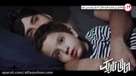 تیزر فیلم سینمایی اتاق تاریک