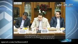 ماجرای انتصاب داماد روحانی سیداحمد خاتمی