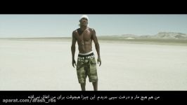 زیر نویس آهنگ Hopsin ILL MIND OF HOPSIN 7