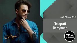 Benyamin Bahadori  Best Songs بهترین آهنگ های بنیامین بهادری