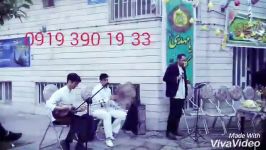 اجرای زنده موسیقی سنتی 09193901933 گروه مجلس افروز عروسی مولودی