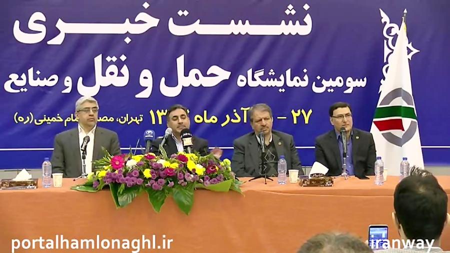 راه آهن تهران آمل در جستجوی توجیه اقتصادی