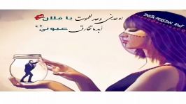 اوعدنی وعد للموت ابد متفارگ اعیونی