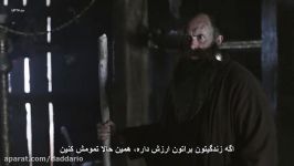 سریال «وایکینگ ها» Vikings  فصل 1 قسمت 8 زیرنویس فارسی