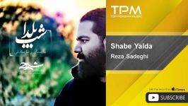 Reza Sadeghi  Shabe Yalda رضا صادقی  شب یلدا 