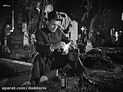 فیلم سینمایی «مرد سوم» The Third Man 1949 دوبله فارسی
