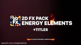 پروژه افترافکت افکت کارتونی آتشی Fire Elements