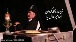 نمایش فخرالزمان اردبیل منتخب حضور در جشنواره تئاتر فجر استانی