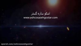 سازه فولادی ال اس اف LSF زلزله