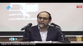 افشاگری رحیم پور ازغدی اجرای کنوانسیون حقوق کودک