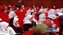 جشنواره بين المللي قصه گويي ايران