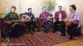 شب یلدا گروه سروستاه sarvsetah ensemble