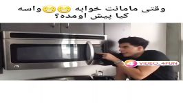 کیا این شکلین