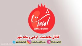 آهنگ زیبا شب یلدا در فرهنگسرای مهرماهدشت