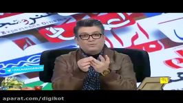 واکنش خنده دار رضا رشیدپور به ماجرای توهین نماینده مجلس به کارمند گمرک