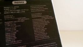 ویدئو آنباکس هندزفری بلوتوث ریمکس مدل Remax RB T20