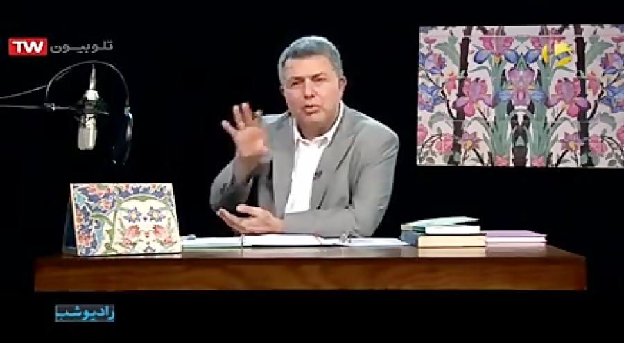 قشقایی ها کیستند در ایران چگونه ظاهر شدند دکتر مسعود فروزنده