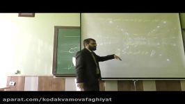 مقایسه امام علی امام خامنه ای  kodakvamovafaghiyat.ir