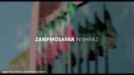 همایش منطقه ای ظریف مصور در شیراز