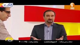 اشکهای نیما کرمی در برنامه زنده برای دانش آموزان زاهدانی