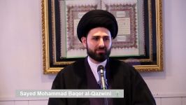 The Law of No Harm in Islam Sayed Mohammad al Qazwini 12 16 2018