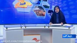 تکمیل پروژه تقاطع غیر همسطح شهدای حصارک