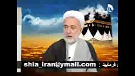 shia معارف شیعه حیدر رضایی سیر سلوک 2