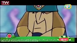 کارتون پهلوانان قسمت هفتم cartoon pahlevanan Part 7