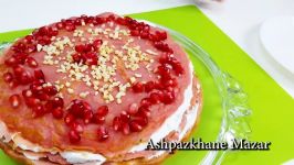 کیک برای شب یلدا Shabe Yalda Cake