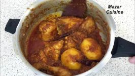 قورمه مرغ افغانی Afghani Chicken Korma Recipe