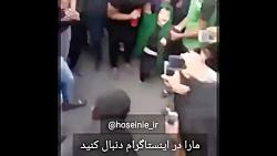 معجزه امام حسین ع در شفای پسر فلج