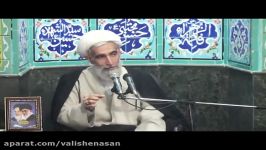 استاد اخلاق تهران آیت الله وفسی دروس حکمت عملی جلسه91 بخش2