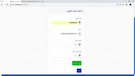 دمو سورس انجمن در Asp.net Core