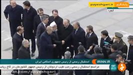 استقبال رسمی رجب طیب اردوغان حسن روحانی در آنکارا