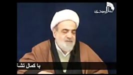 ا shia شیعه طبسی کتاب سوزی شیعه