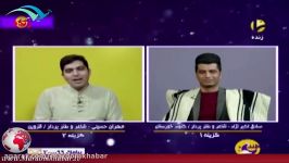 نماینده سروان استعفا درخواست کاربران فضای مجازی  شبکه مردم خبر