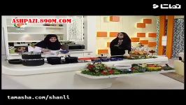 آموزش درست کردن خورشت فسنجان مخصوص خانم های کدبانو ایرانی