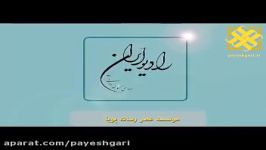 هدیه ویژه مکالمه رایگان تلفن ثابت به مشتریان مخابرات به مناسبت شب یلدا