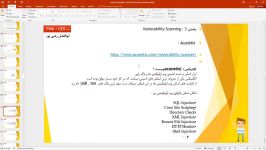 اموزش دوره CEH v10 + pwk  قسمت پنجم