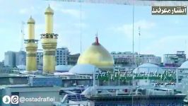 امام صادق ع خداوند پنج چیز محترم در بین شما قرار داده حجت الاسلام رفیعی..