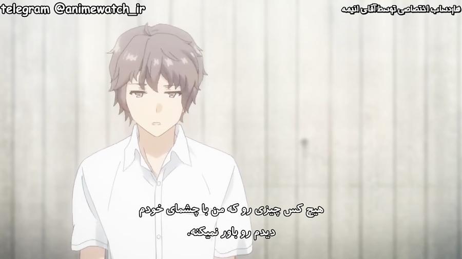 انیمه Seishun Buta Yarou wa Bunny Girl Senpai no Yume wo Minai قسمت 12 زیرنویس ف